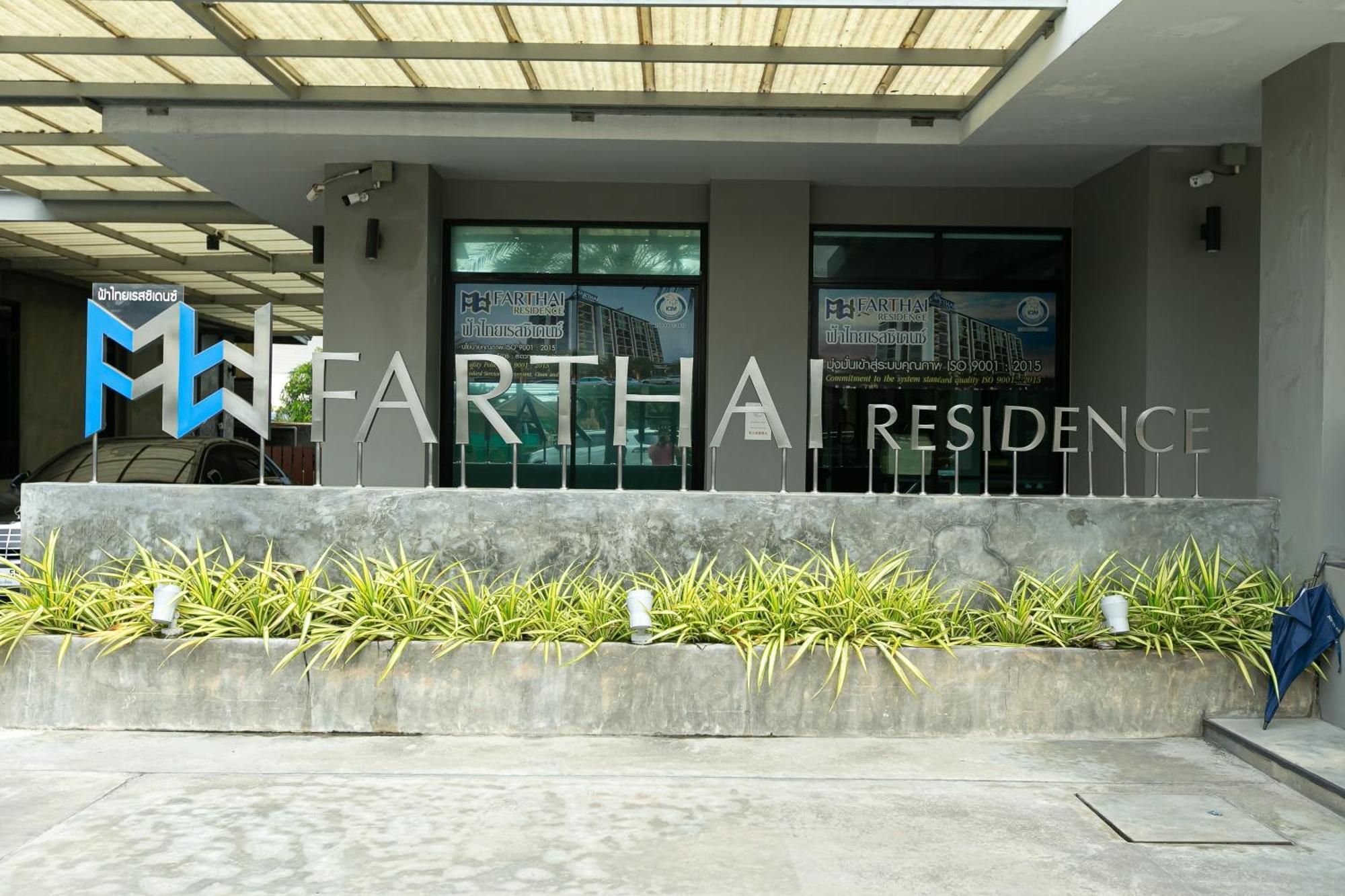 Farthai Residence Phan Thong Exterior photo