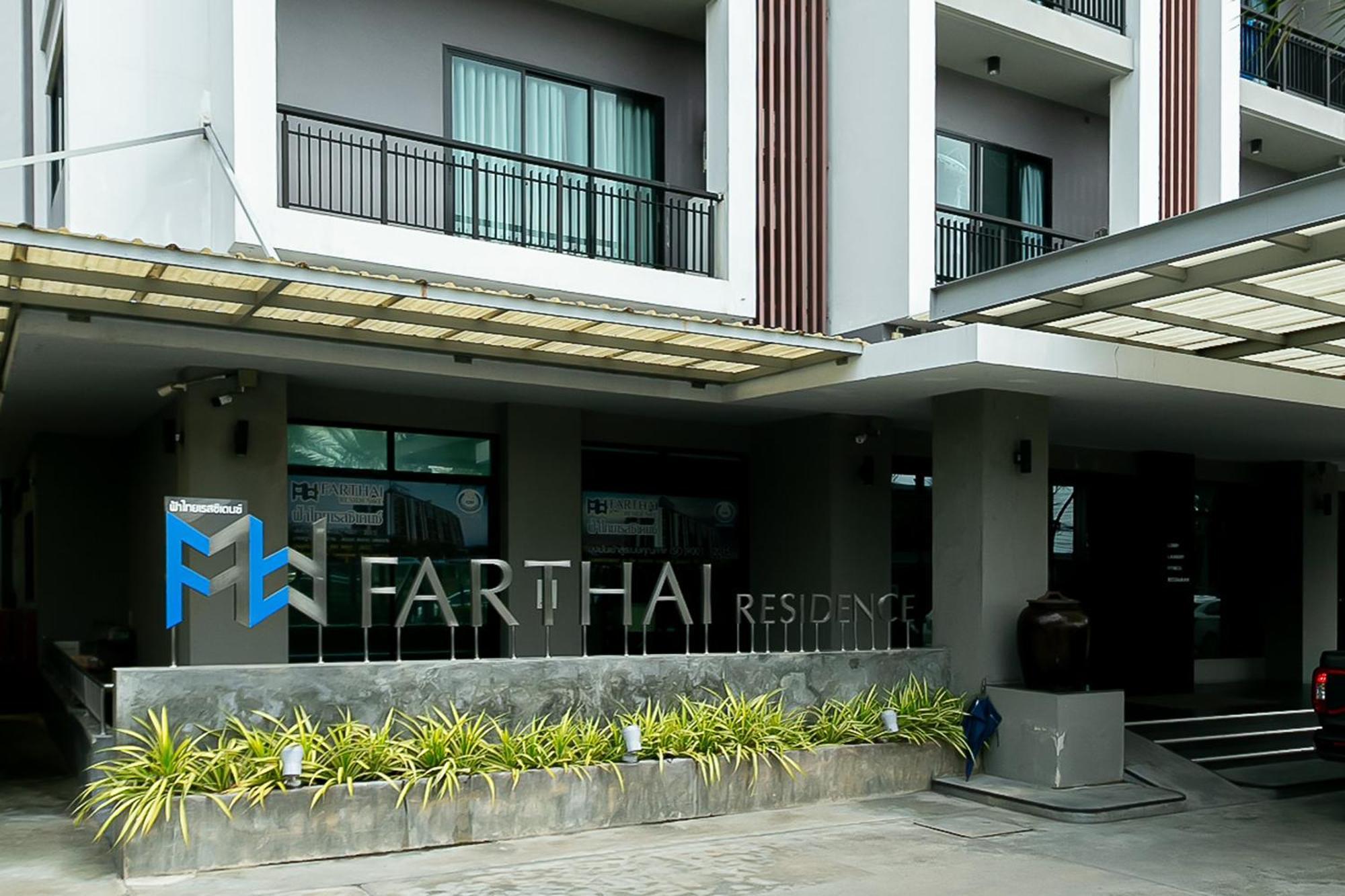 Farthai Residence Phan Thong Exterior photo